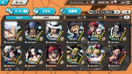 超フェス5体Lv100、四皇ルフィ、サボ、クザン、キドロ、ルッチ