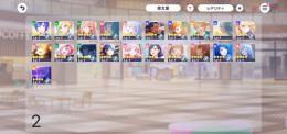限定多数所持　初期アカウント