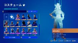 引退垢