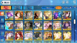 モルガン宝具5