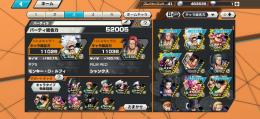 オバブ17🔥ニカ100🌈🌈シャンクス100🌈サポート160欠片500アルベル80クイーン70