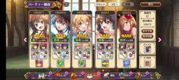 引退垢　コラボキャラ多数　お得価格