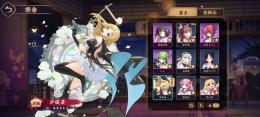 咲、ギアス、かぐやコラボキャラ多数あり