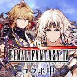 幻導石39万-46万個+UR41-50体 0進度 アカウント
