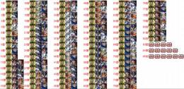 🔥Android専用🔥85番選1+ダイヤ4700~5000個＋金かけら5100~6000枚+ラン