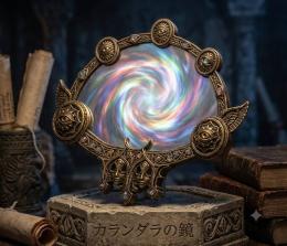 Runes of Aldur カランダラの鏡1個