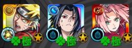 ⭐︎NARUTOコラボ4種運