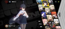 【引退】エレン アストラ 星見雅 悠真 餅あり/課金衣装/ディスク厳選