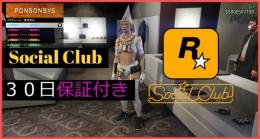 【PC版】4月まで！9000→7000円！ 62憶💵ランク300👑全身透明👔全解除✅早足⭐