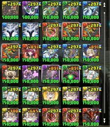 魔法石879個、ランク1800↑、ログイン4600日↑、コラボコンプ多数、891約350体