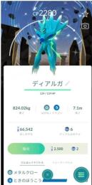 ぴい様専用