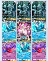 Lv14 イマーシブミュウツー3 ミュウツー デッキ完成済！