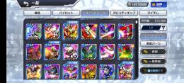 Android　微進行　石31000   SSR300個↑　限定多数