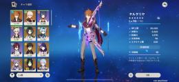 🌸神垢🌸 🌟5キャラ×17体 ⚔️×4個 鍾離•雷電•綾人•万葉✅風鷹剣etc