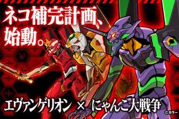【初期アカウント】 XP1億／猫缶約6万／全キャラ所持