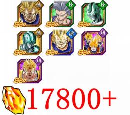 iOS 希少 クウラ軍団 魔人ベジ 未来悟飯 七夕悟飯 石17800+ LR 22+