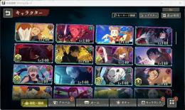 総戦力17万超 完凸2体 0.2五条2.5虎杖など