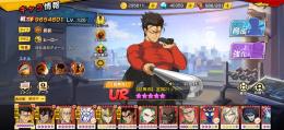 最新URジェノス、URフレイム持ちです。