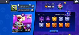 引退アカウント