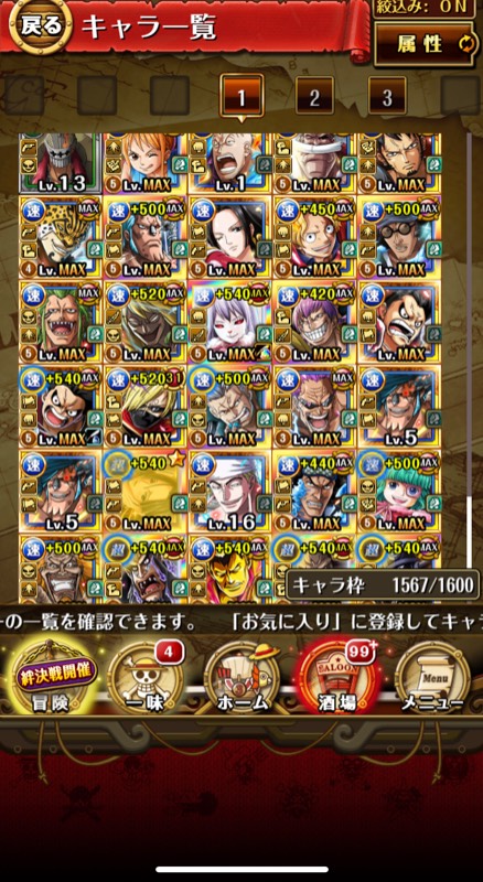 送料無料 新品 トレジャークルーズ 超強垢 Brodernaflytt Se