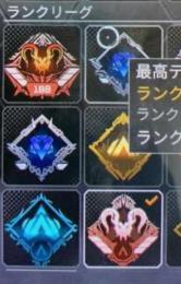 値下げ中！激レア古参アカウント！5シーズンプレデター垢ヒートシンクあり！