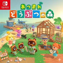 島レイアウト完全再現サービス：夢番地を1:1で復元｜サンリオコラボ＆新住民も選択可能