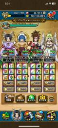 【引退垢】竜剣・オチェ槍・神大剣etc