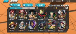 白シャン100レベ2ブースト 緑ロジャー80レベ2ブースト垢