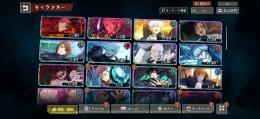 限定9初期　売りますよー