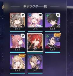 星5姫子　30連のみ　SNS/メアド未連携