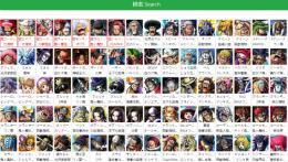 ios・Android選択可能 人気キャラ 検索可　最安値 　毎日更新