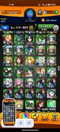ヤクモ4体　ネオ　ルナ