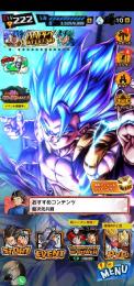 ゲーム自体辞めるので格安で売りいたします！いつでも即対応可能なので即購入大歓迎です！！！