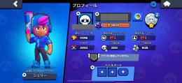 本日限定🔥破格アカウント！