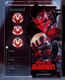 【ps4.5】安心安全！格安ランク代行、ご相談で値下げも可能！