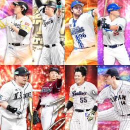 Vロ未進行。BN佐藤.AN村上.23S1バウア.22AN中村.侍佐々木.S47枚