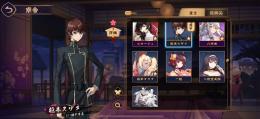 引退垢 メアド譲り コラボ多数 限定衣装多数🔥