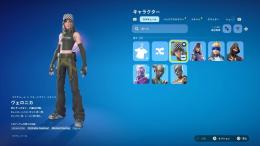 ギャラクシーアイコニックエリエジェリヴァイアサン垢
