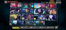 幻領域 0.2 五条所持 死滅虎杖3凸 初期アカウント
