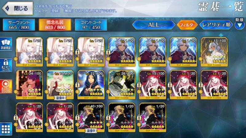 出品画像