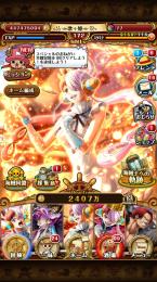 値下げ可能　トレクル　強キャラ多数所持　10周年エース、10周年ニカ　ウタなど超スゴフェス多数所持
