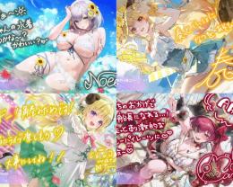 初期 水着白銀ノエル 水着音乃瀬奏 角巻わため 宝鐘マリン