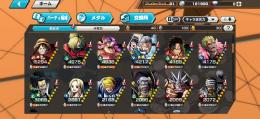 閻魔ゾロ80、おりん、夢ルフィ、キング等