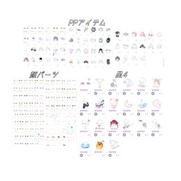 引退  星420↑ 最終値下げ。破格。