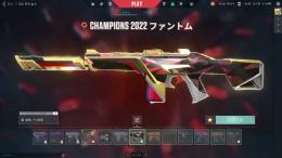 CHAMPIONS2022ファントム、人気スキン多数所持 メアド変更可能
