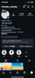 インスタフォロワー3000人アカウント