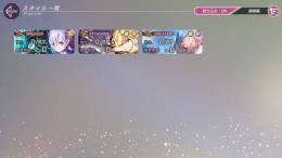【お渡し5分以内】SSx3 水瀬 いちご、水瀬 すもも、和泉 ユキ