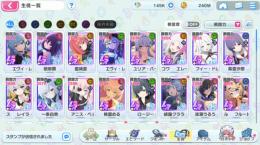 ランク650↑ レベルシンク240↑ 石140000↑　引退垢