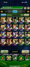 龍石10035🌈10周年5種完凸🌈ゴテンクス七夕身勝手所持
