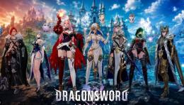 STEAM   ドラゴンソード: アウェイクニング   代行